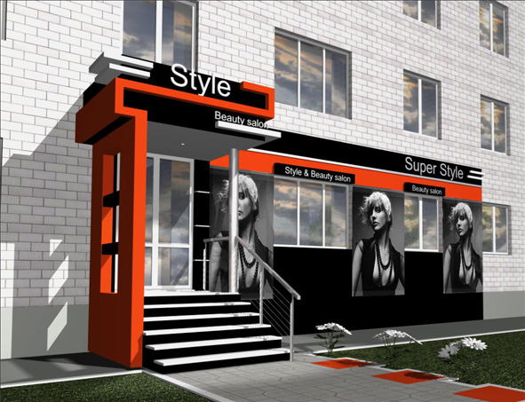 Входная группа.